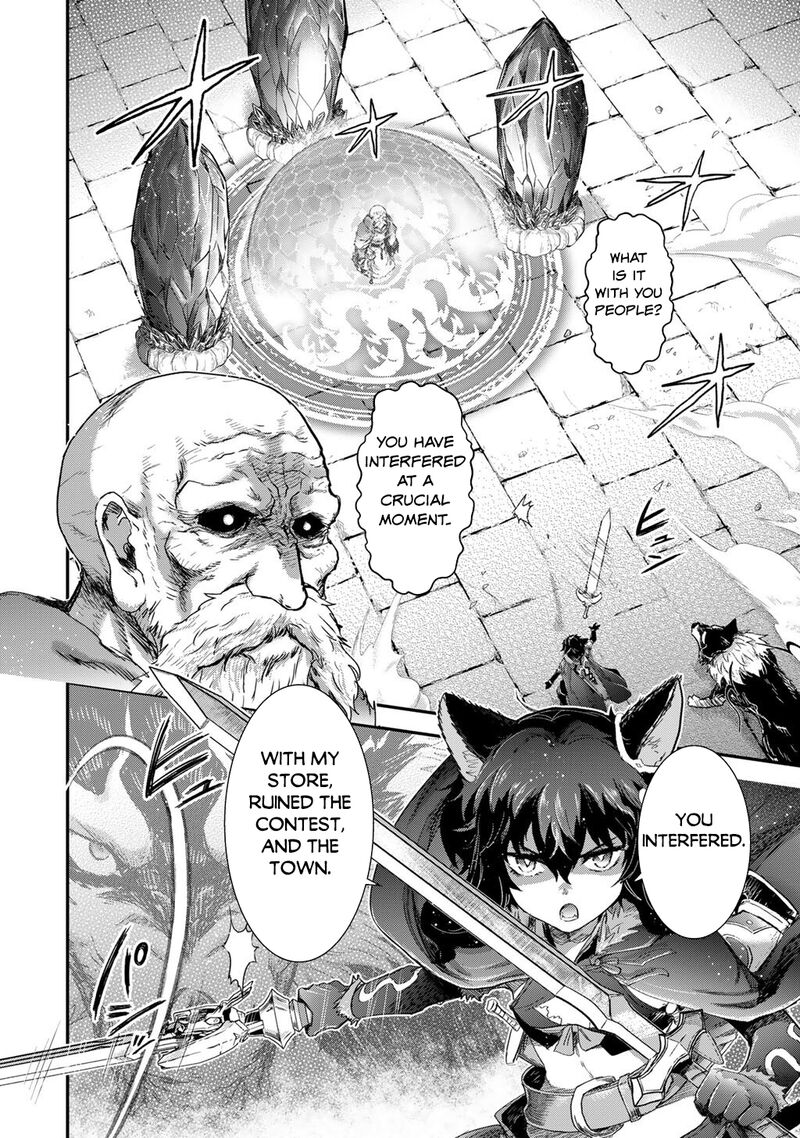 Tensei Shitara Ken Deshita Chapter 85 Page 2