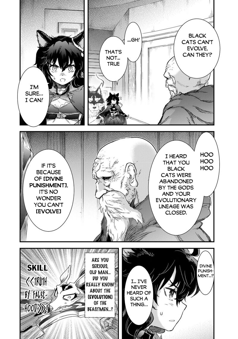 Tensei Shitara Ken Deshita Chapter 85 Page 6