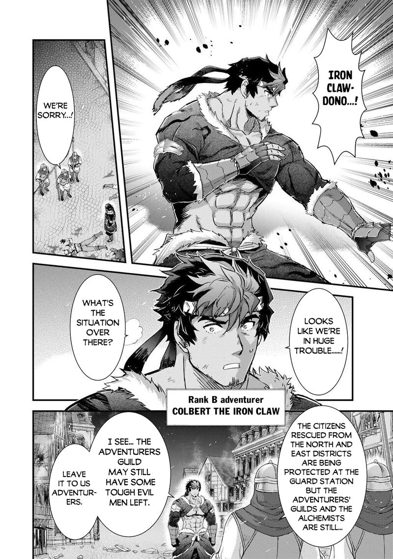 Tensei Shitara Ken Deshita Chapter 86 Page 10