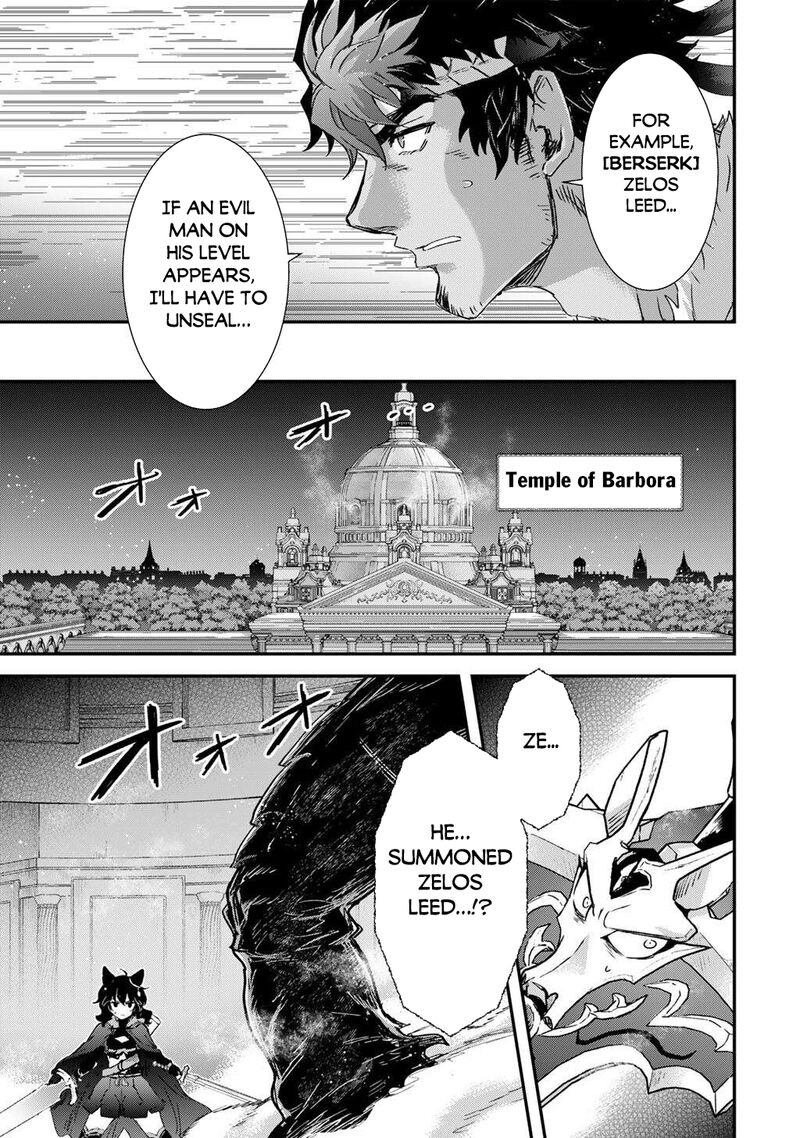 Tensei Shitara Ken Deshita Chapter 86 Page 15