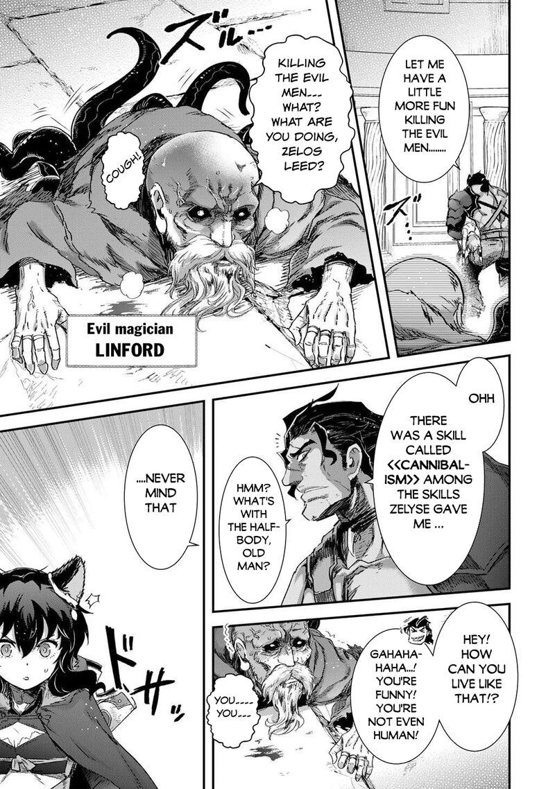 Tensei Shitara Ken Deshita Chapter 86 Page 17