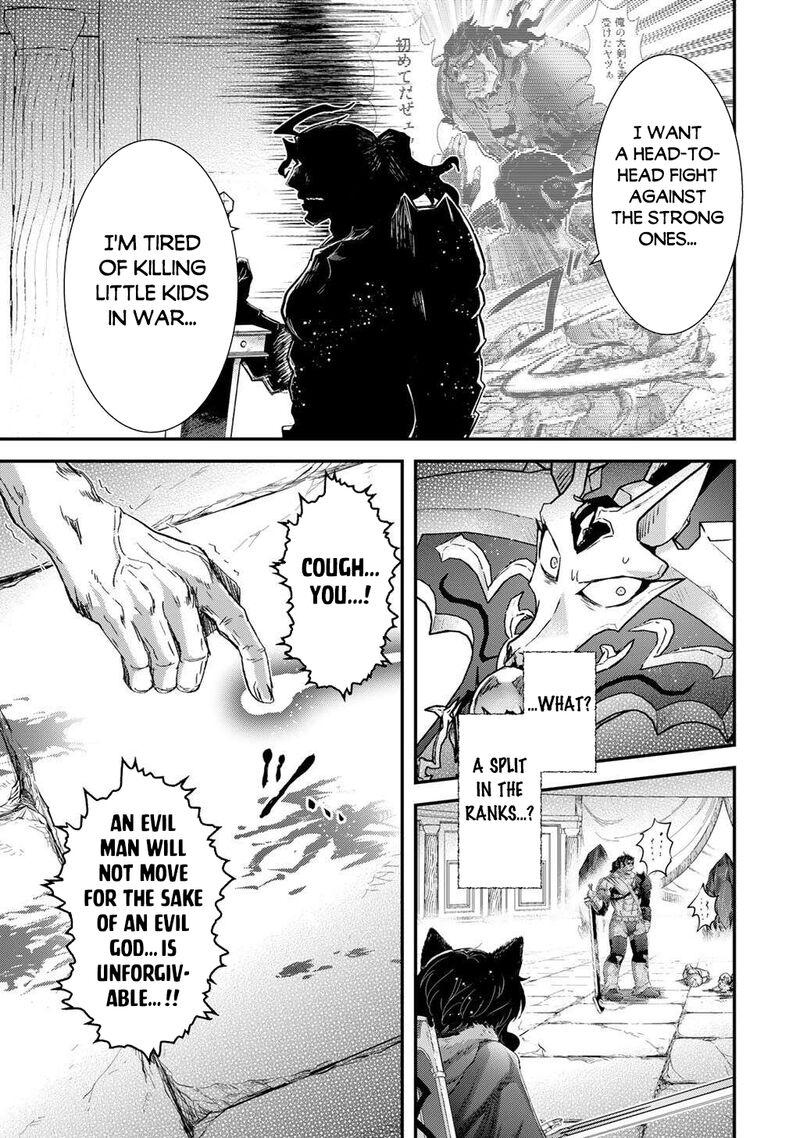 Tensei Shitara Ken Deshita Chapter 86 Page 23