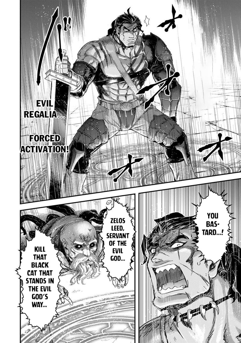 Tensei Shitara Ken Deshita Chapter 86 Page 24