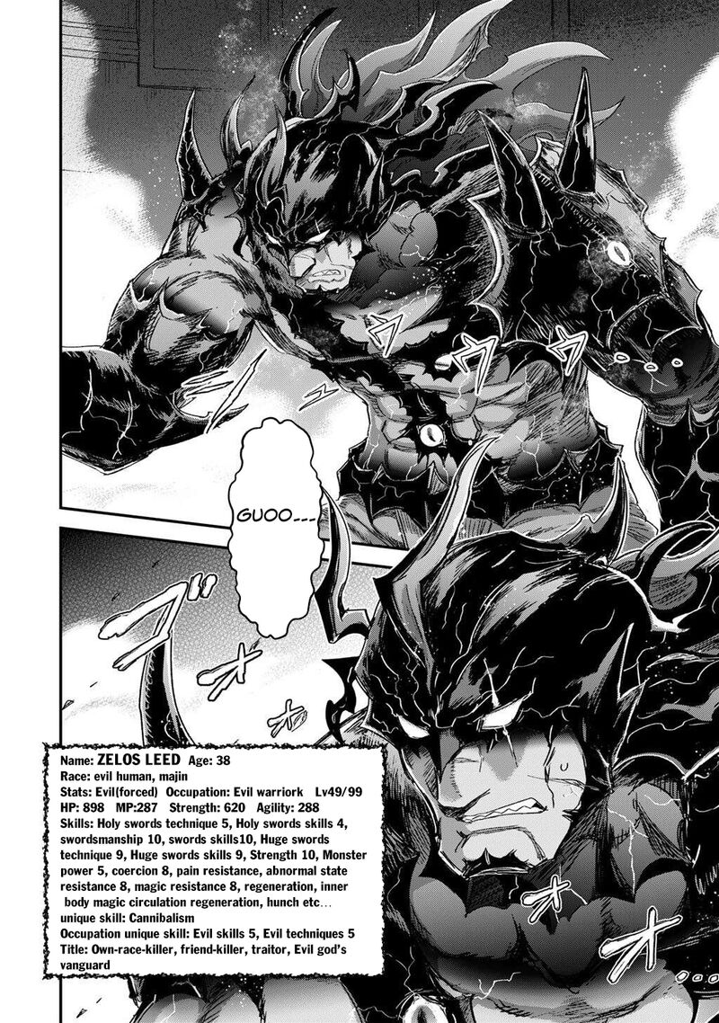 Tensei Shitara Ken Deshita Chapter 86 Page 26