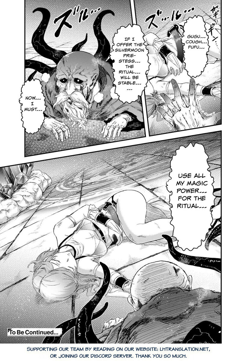 Tensei Shitara Ken Deshita Chapter 86 Page 31