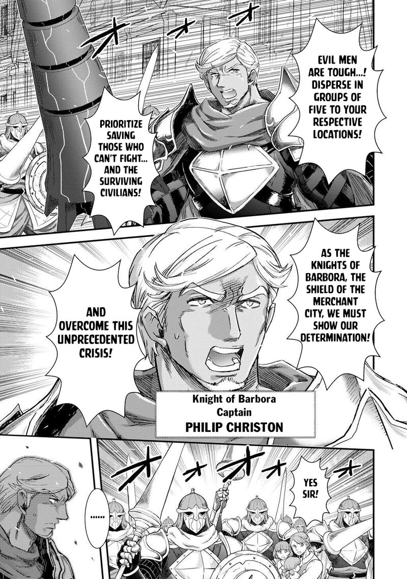 Tensei Shitara Ken Deshita Chapter 86 Page 5