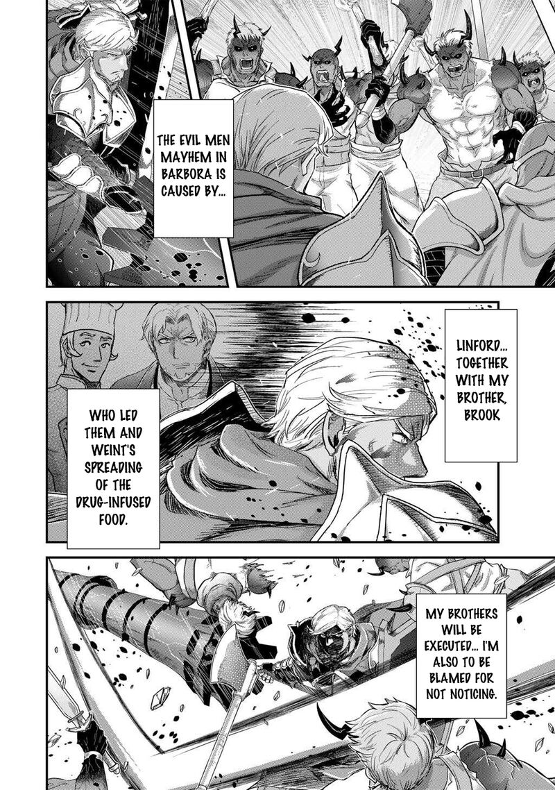 Tensei Shitara Ken Deshita Chapter 86 Page 6
