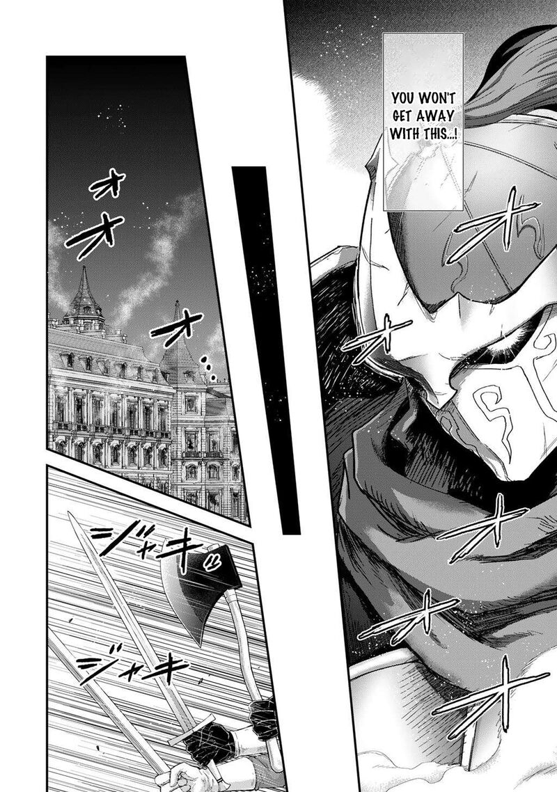 Tensei Shitara Ken Deshita Chapter 86 Page 8