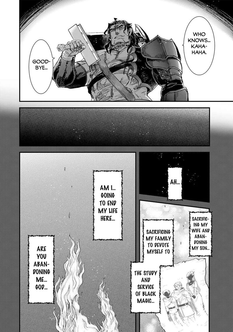 Tensei Shitara Ken Deshita Chapter 87 Page 16