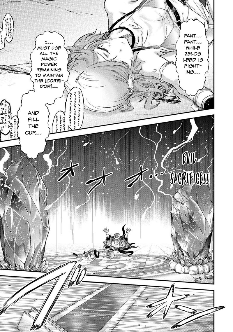 Tensei Shitara Ken Deshita Chapter 87 Page 3