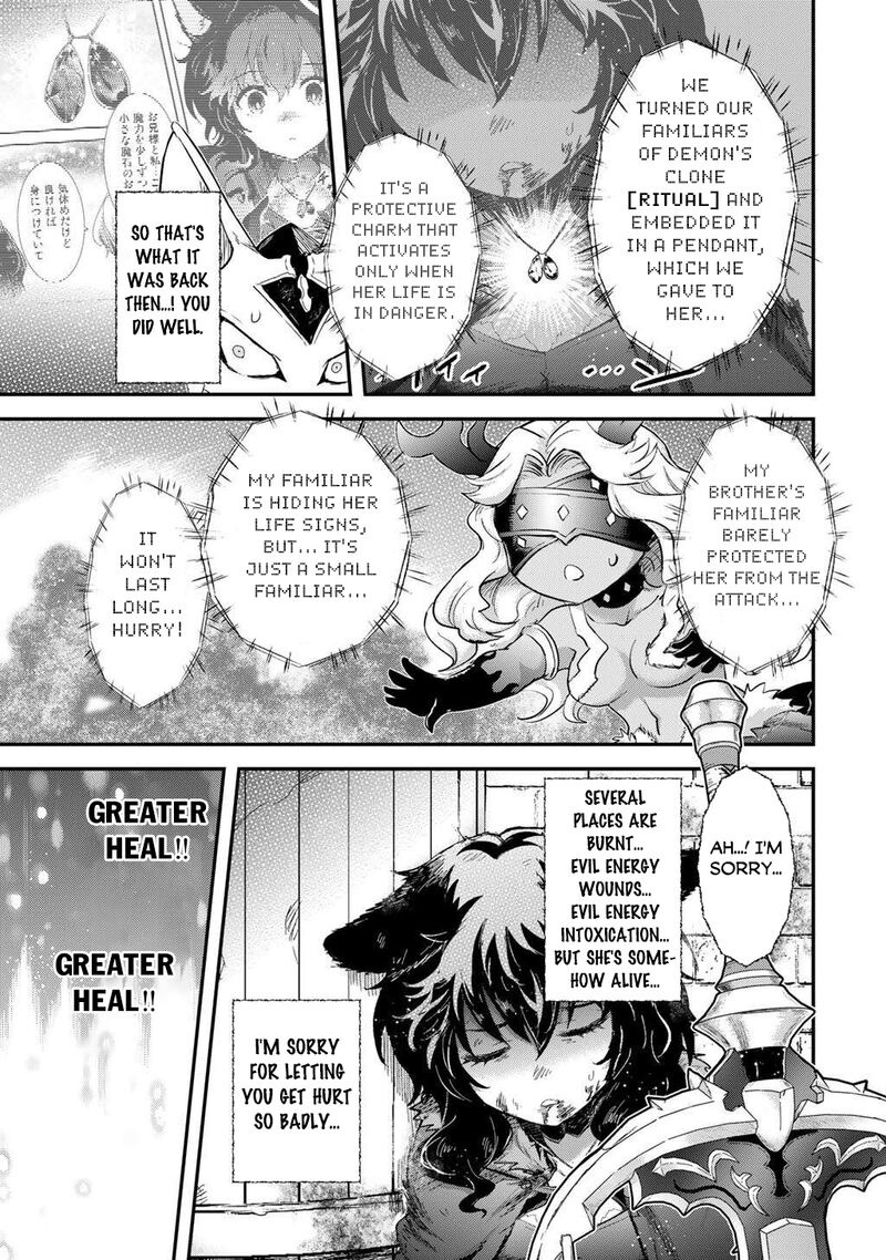 Tensei Shitara Ken Deshita Chapter 88 Page 18