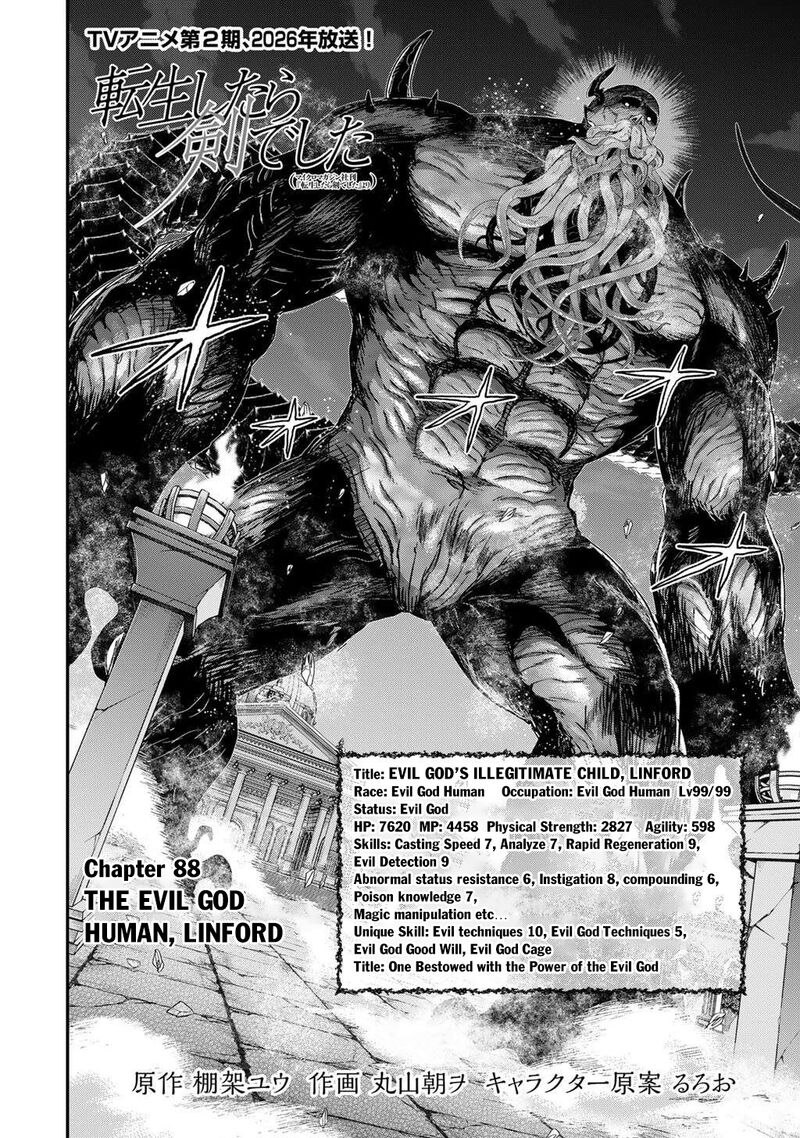 Tensei Shitara Ken Deshita Chapter 88 Page 2