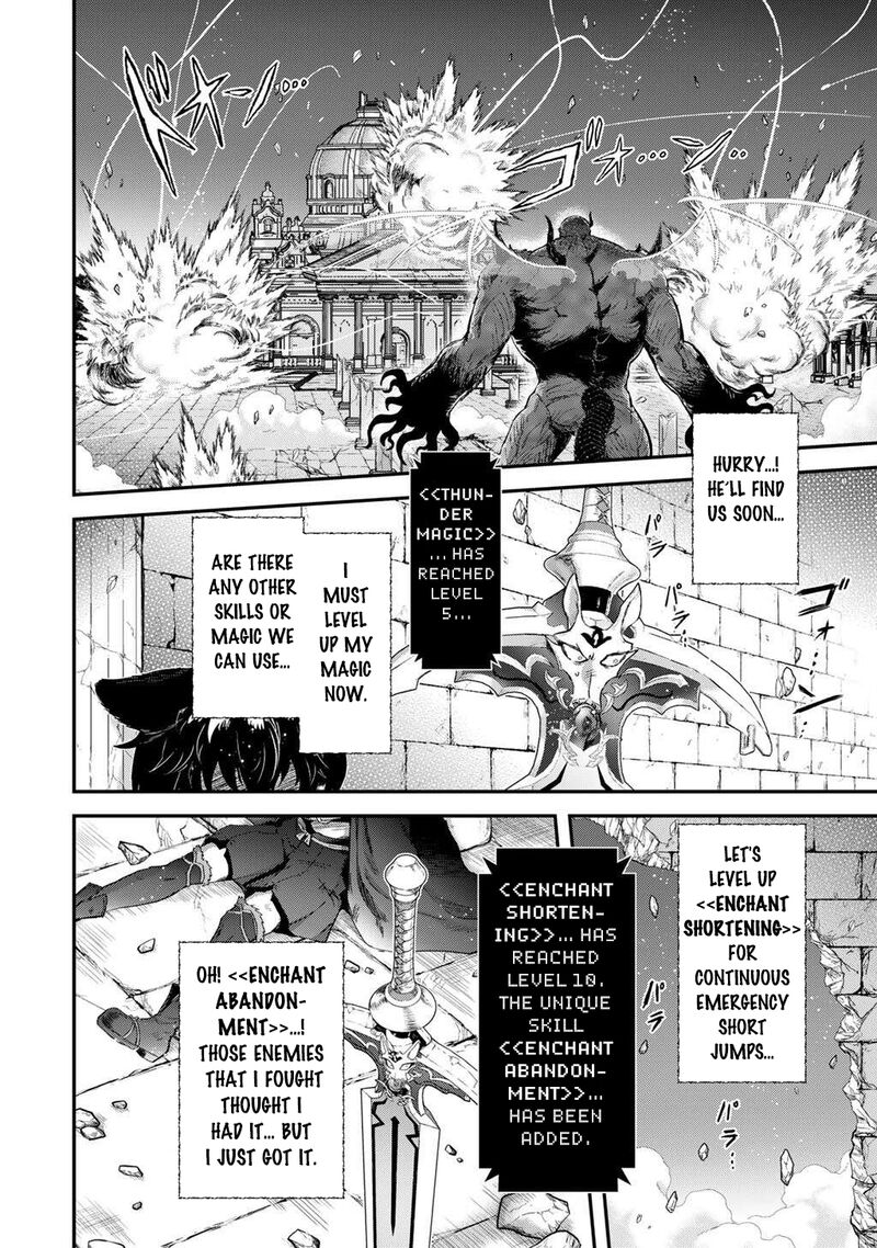 Tensei Shitara Ken Deshita Chapter 89 Page 2