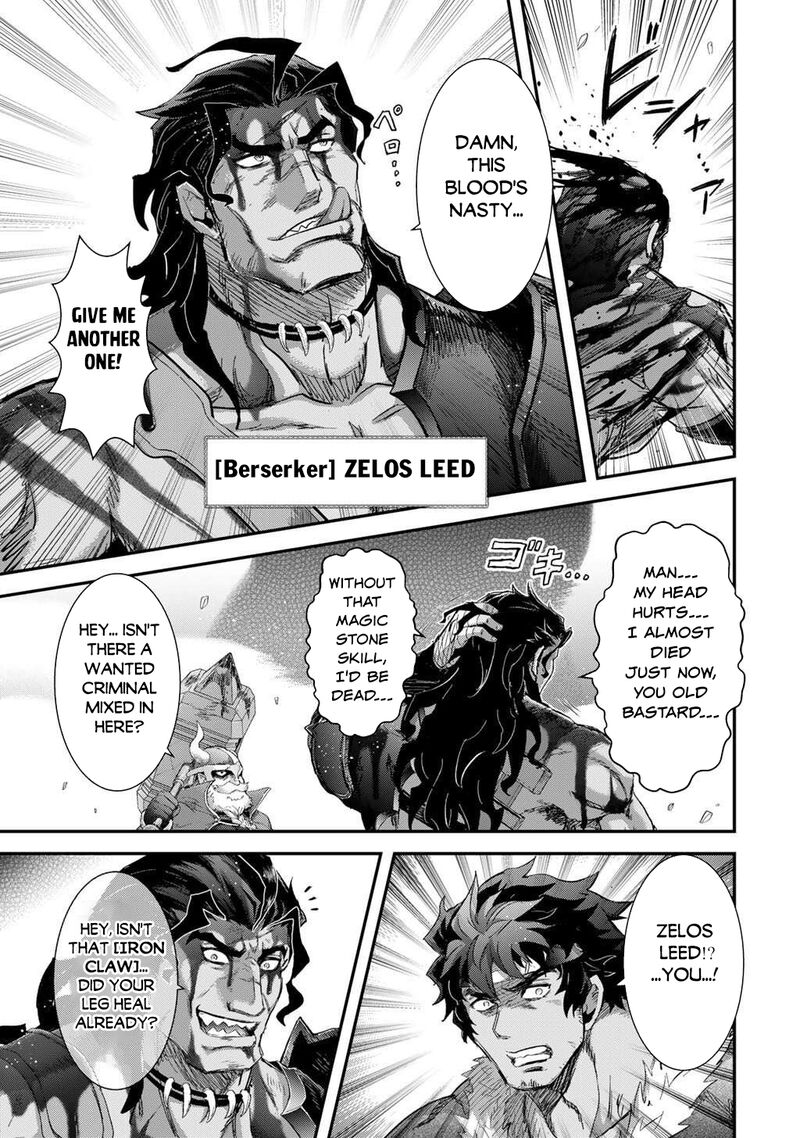 Tensei Shitara Ken Deshita Chapter 90 Page 15