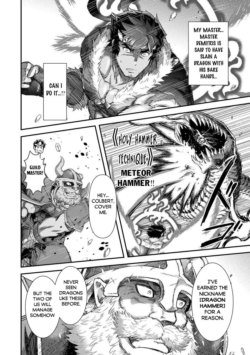 Tensei Shitara Ken Deshita Chapter 91 Page 11