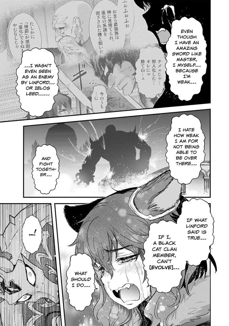 Tensei Shitara Ken Deshita Chapter 91 Page 24