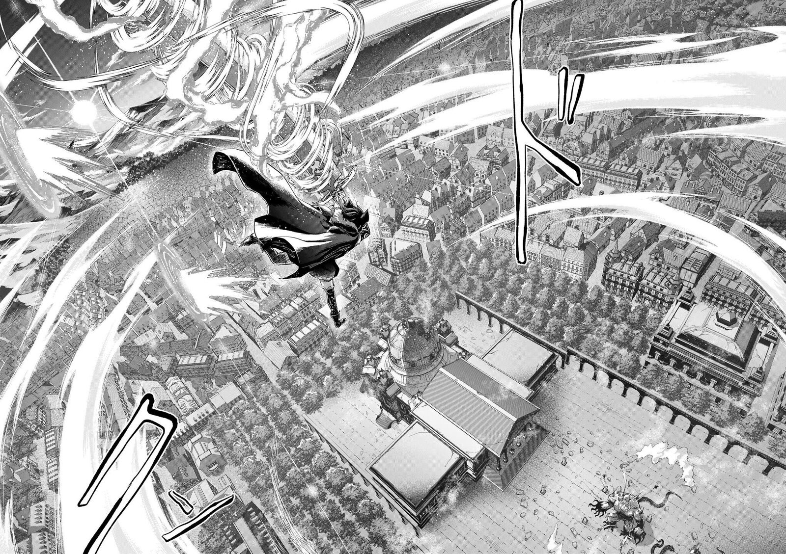 Tensei Shitara Ken Deshita Chapter 92 Page 12