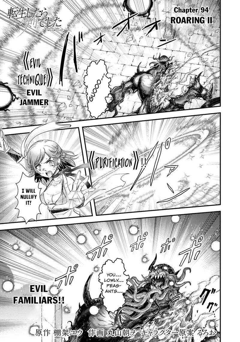 Tensei Shitara Ken Deshita Chapter 94 Page 1