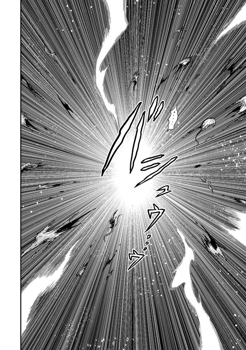 Tensei Shitara Ken Deshita Chapter 94 Page 10