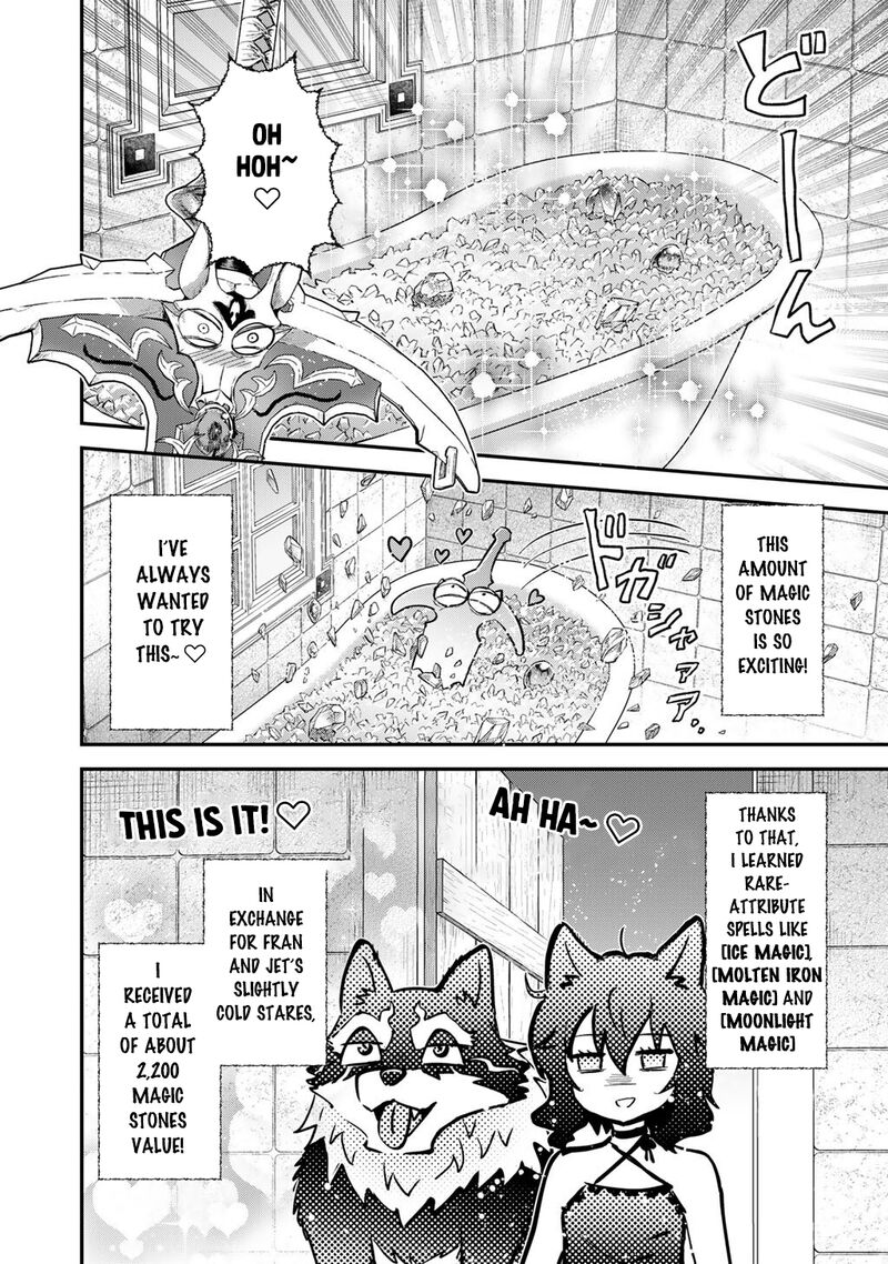 Tensei Shitara Ken Deshita Chapter 95 Page 12