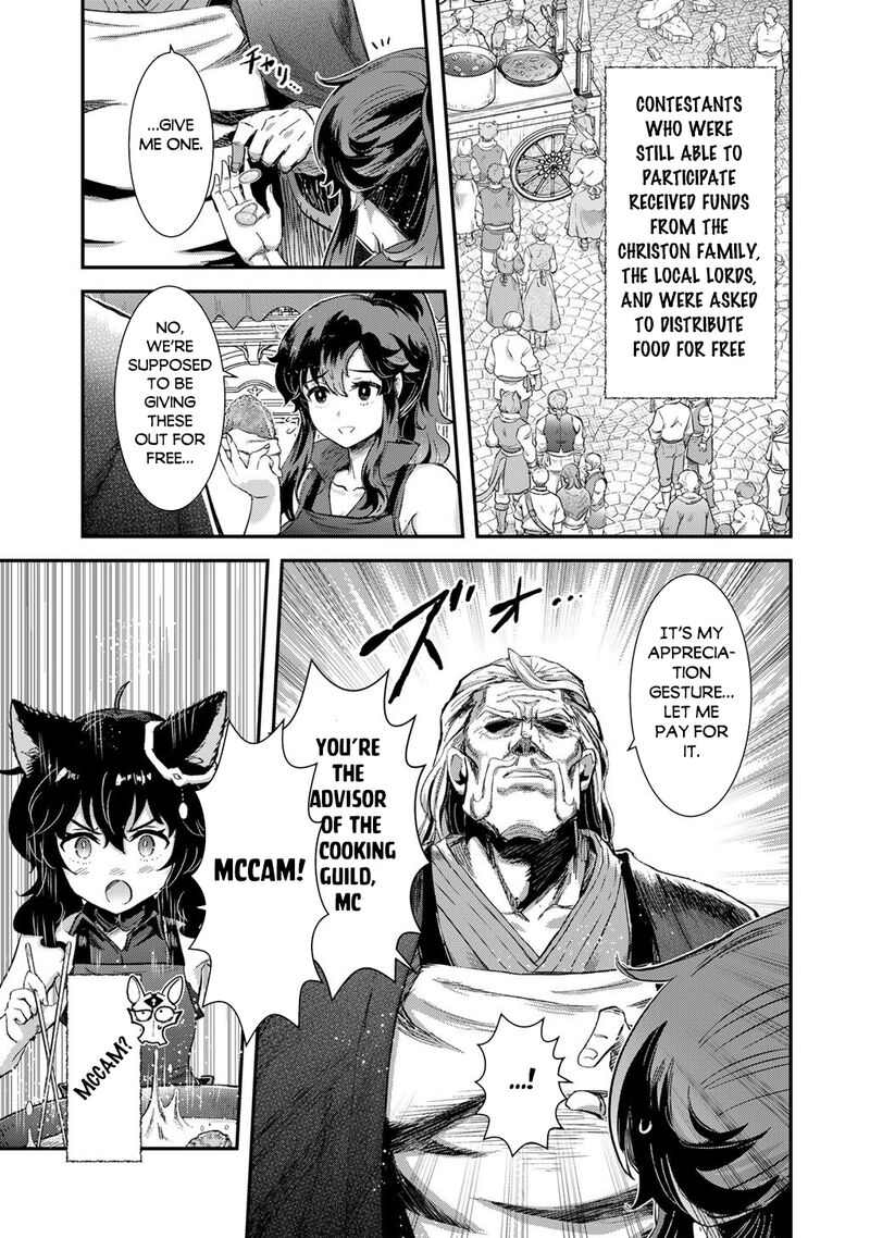 Tensei Shitara Ken Deshita Chapter 95 Page 3