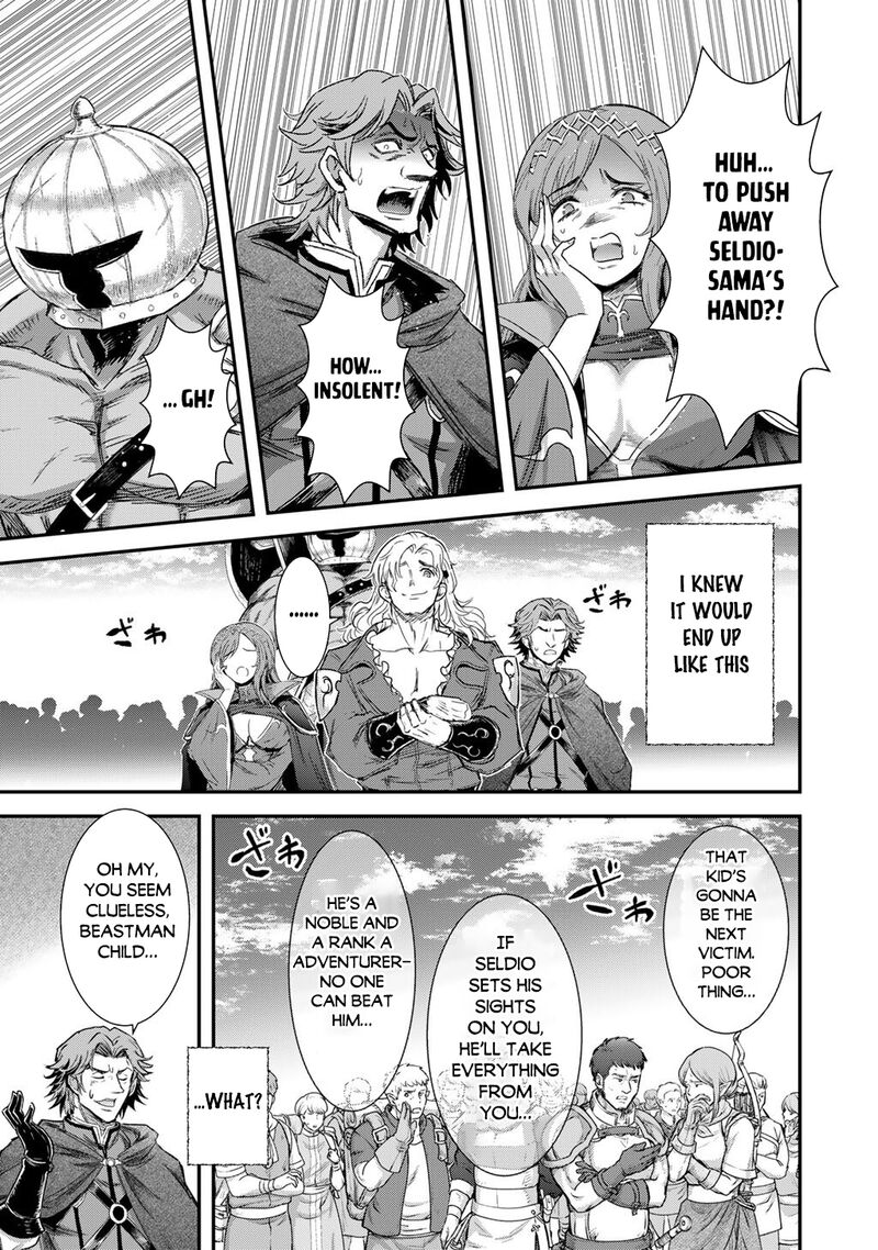 Tensei Shitara Ken Deshita Chapter 96 Page 16