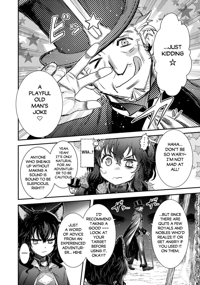 Tensei Shitara Ken Deshita Chapter 96 Page 7