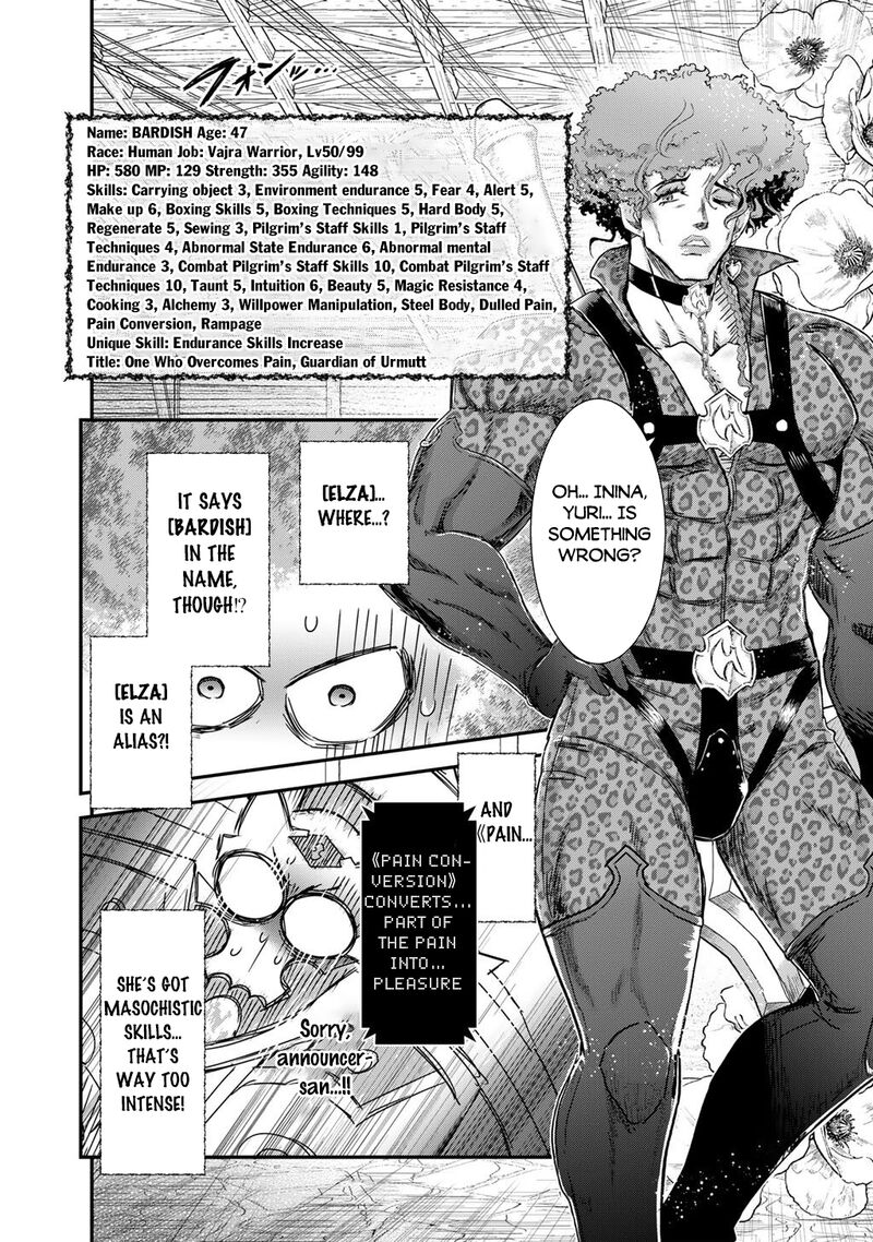 Tensei Shitara Ken Deshita Chapter 97 Page 11