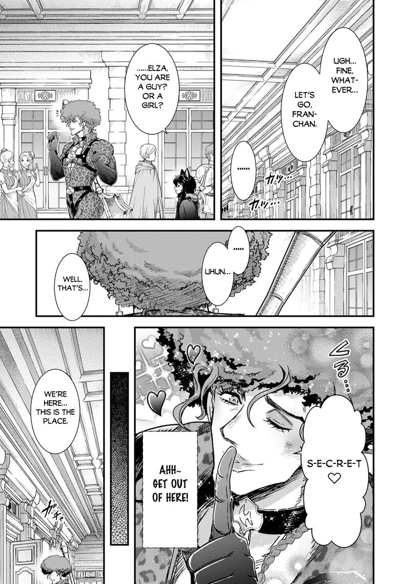Tensei Shitara Ken Deshita Chapter 97 Page 18