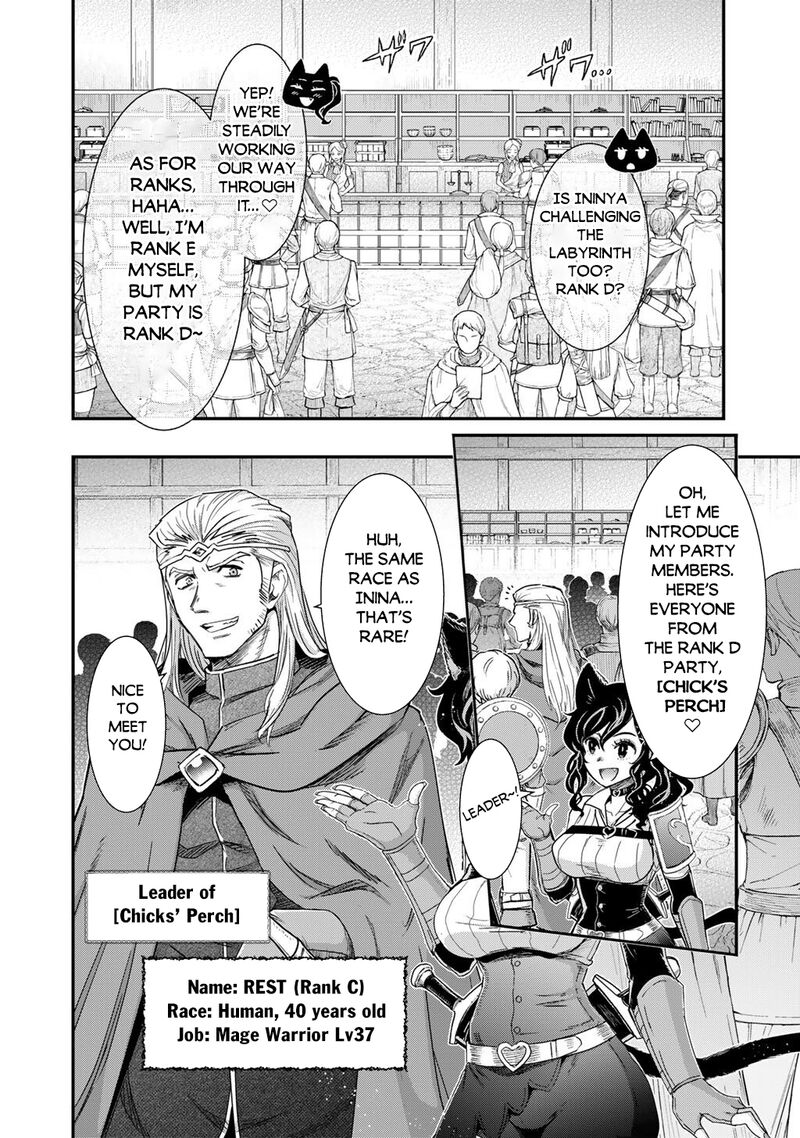 Tensei Shitara Ken Deshita Chapter 97 Page 4