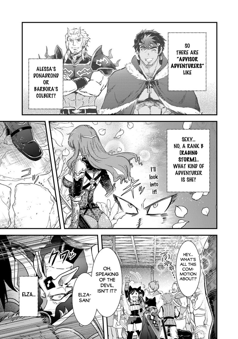 Tensei Shitara Ken Deshita Chapter 97 Page 9