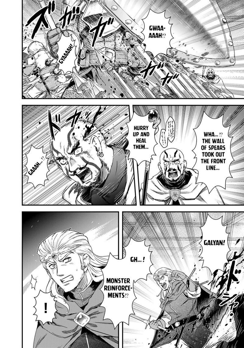 Tensei Shitara Ken Deshita Chapter 99 Page 38
