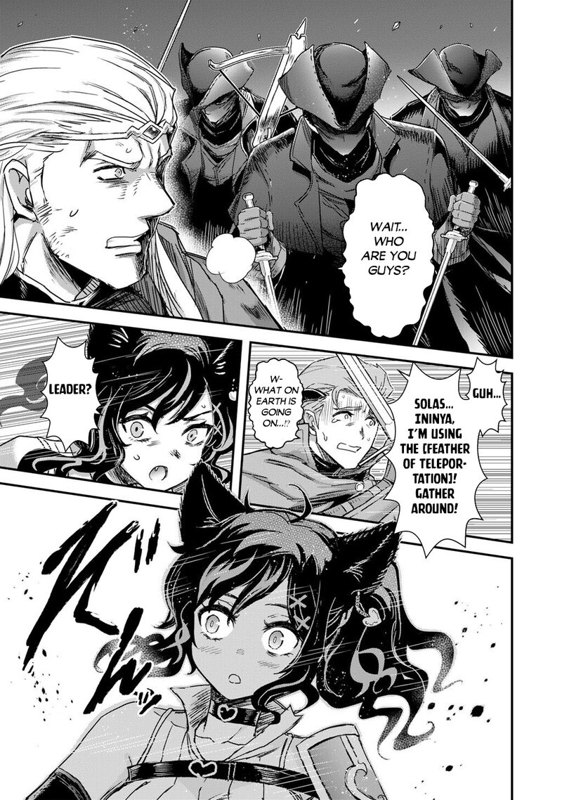 Tensei Shitara Ken Deshita Chapter 99 Page 39