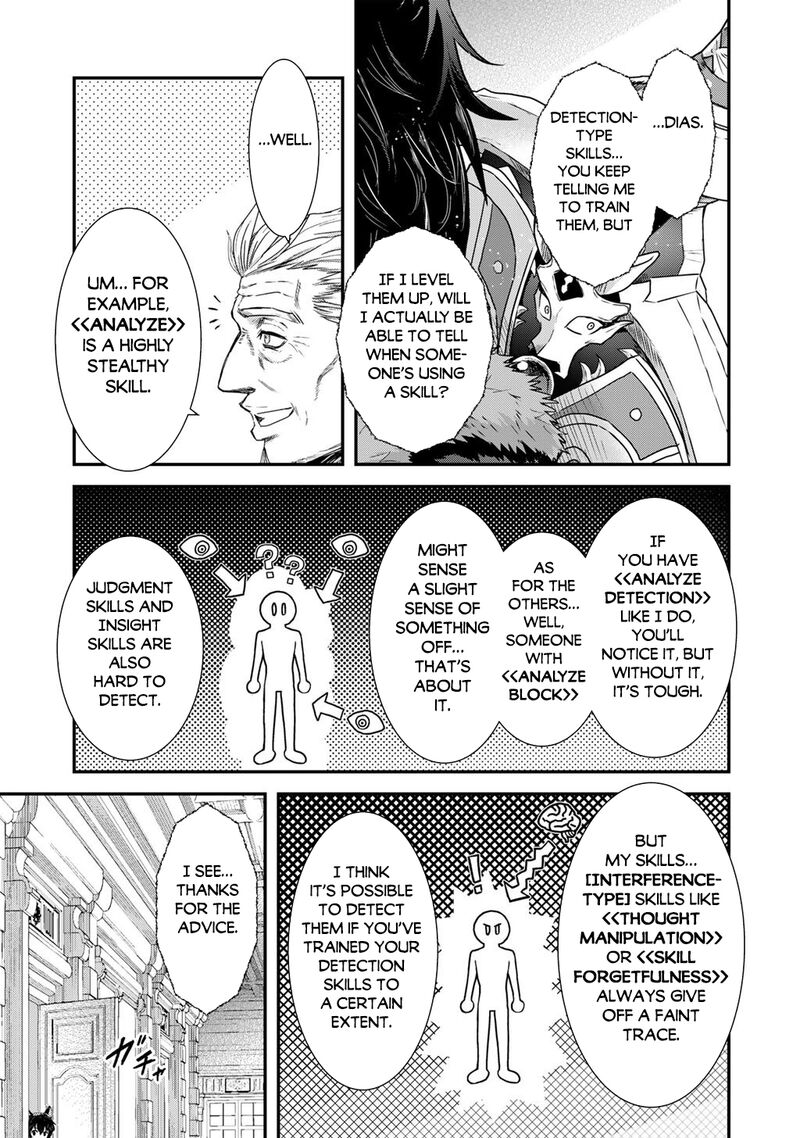 Tensei Shitara Ken Deshita Chapter 99 Page 9