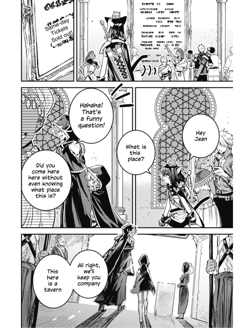Tensei Shitara Ken Deshita Another Wish Chapter 10 Page 13