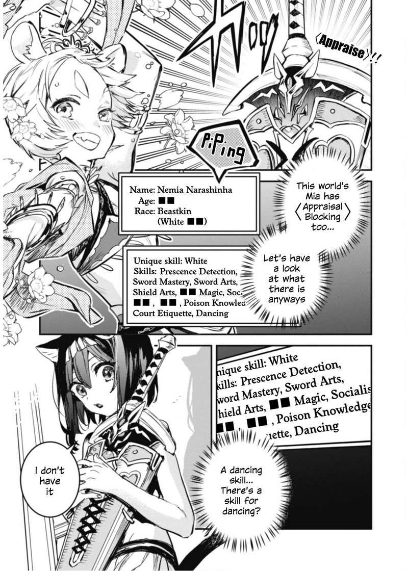 Tensei Shitara Ken Deshita Another Wish Chapter 13 Page 11