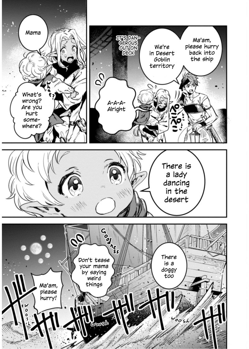 Tensei Shitara Ken Deshita Another Wish Chapter 13 Page 23