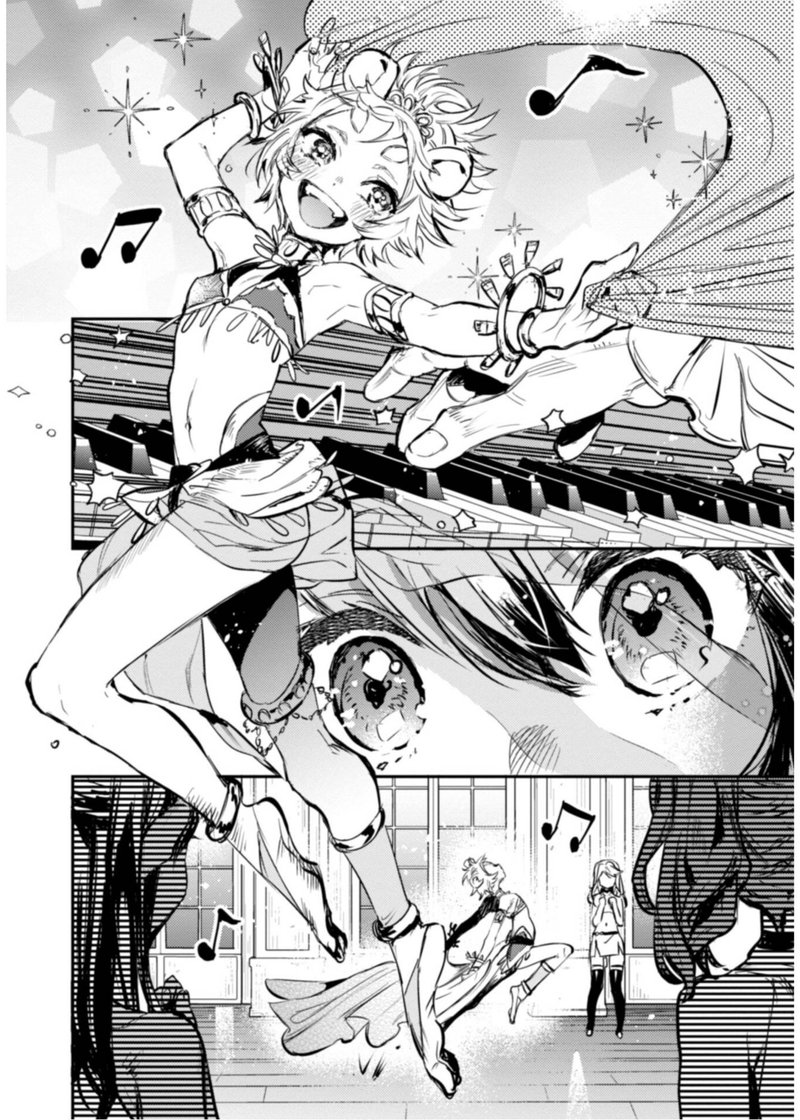 Tensei Shitara Ken Deshita Another Wish Chapter 13 Page 8
