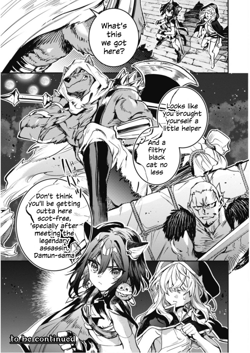 Tensei Shitara Ken Deshita Another Wish Chapter 14 Page 31