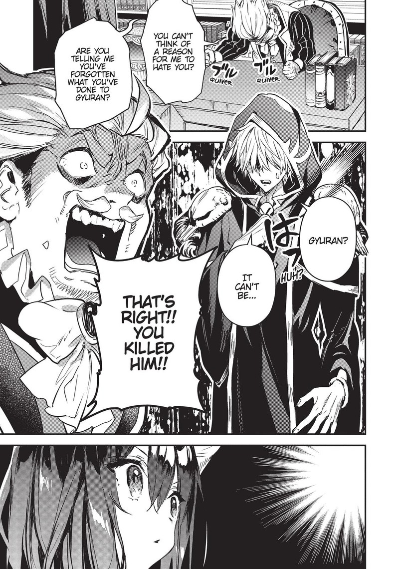 Tensei Shitara Ken Deshita Another Wish Chapter 16 Page 1