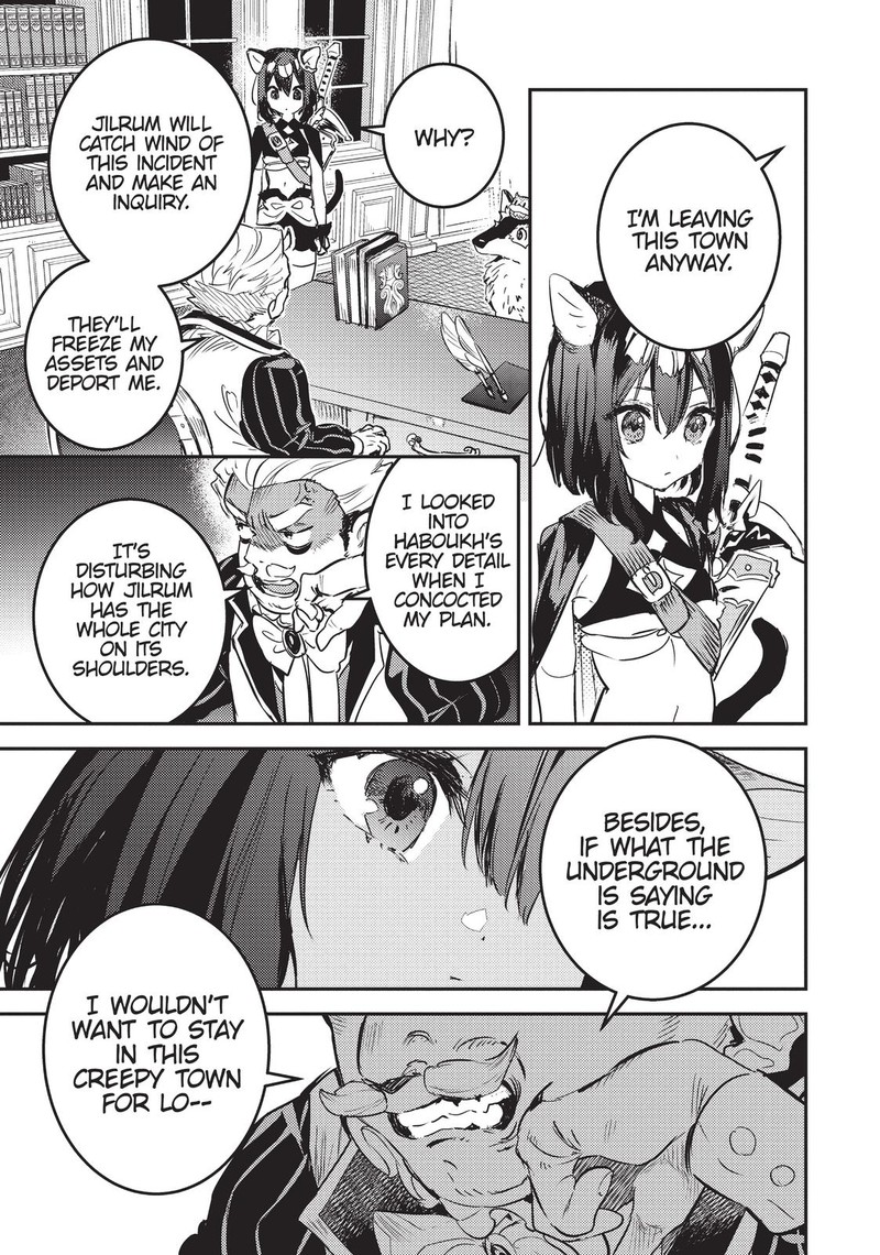 Tensei Shitara Ken Deshita Another Wish Chapter 16 Page 15