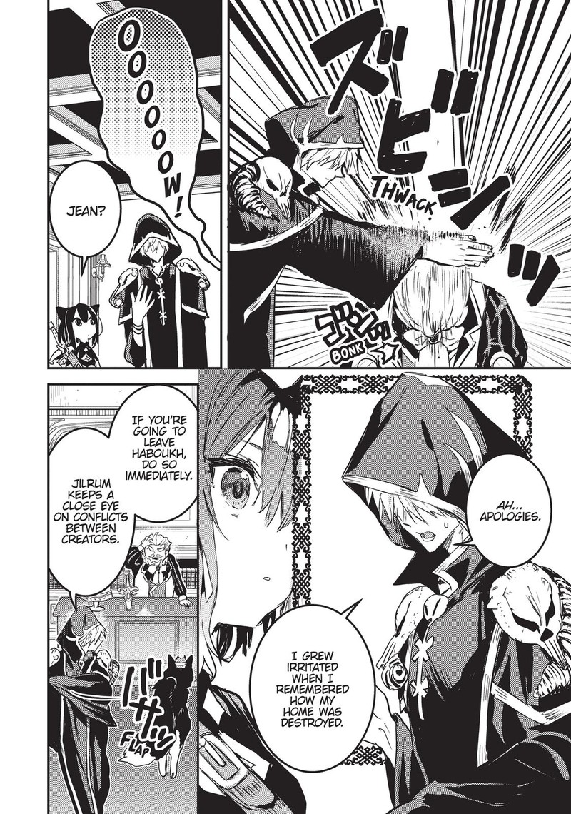 Tensei Shitara Ken Deshita Another Wish Chapter 16 Page 16