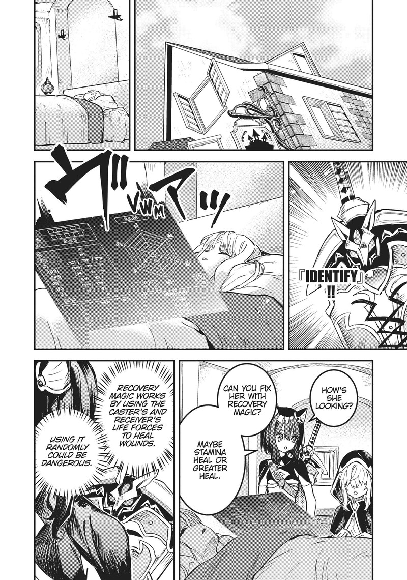 Tensei Shitara Ken Deshita Another Wish Chapter 20 Page 24