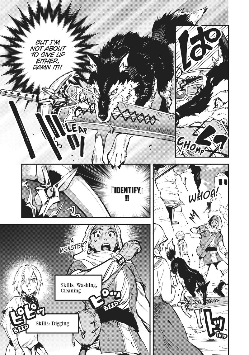 Tensei Shitara Ken Deshita Another Wish Chapter 22 Page 12