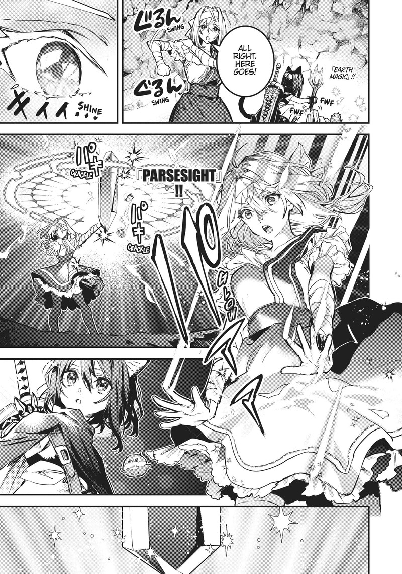 Tensei Shitara Ken Deshita Another Wish Chapter 23 Page 3