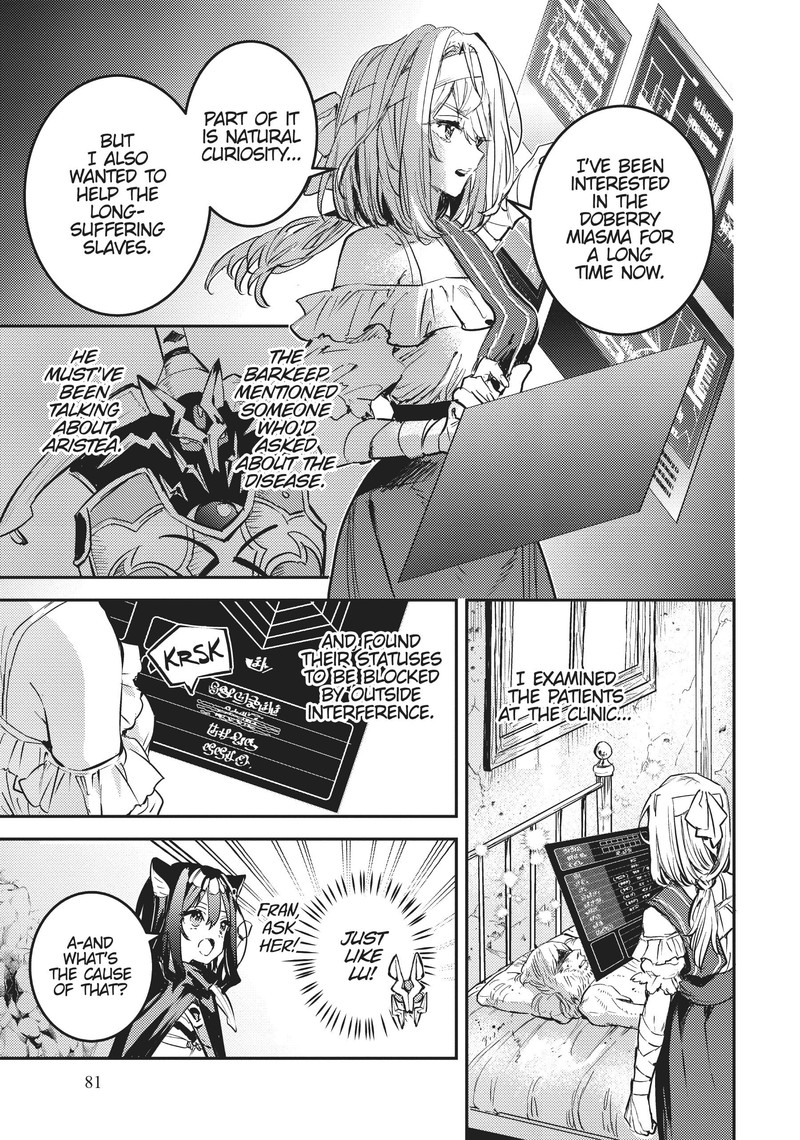 Tensei Shitara Ken Deshita Another Wish Chapter 23 Page 5
