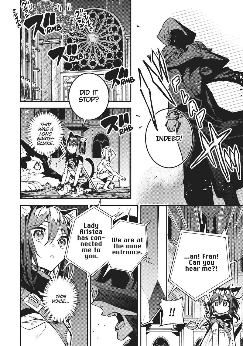 Tensei Shitara Ken Deshita Another Wish Chapter 27 Page 15
