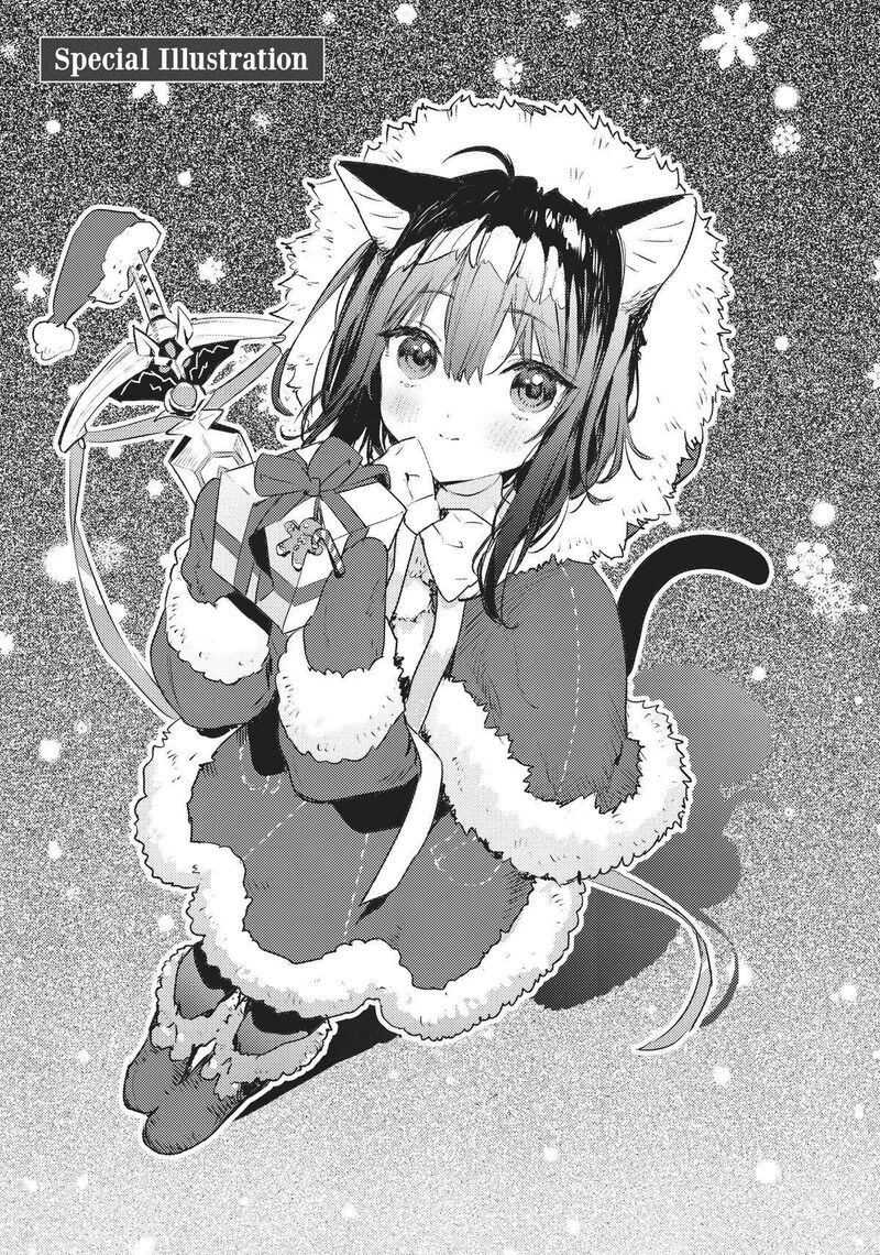 Tensei Shitara Ken Deshita Another Wish Chapter 27 Page 26
