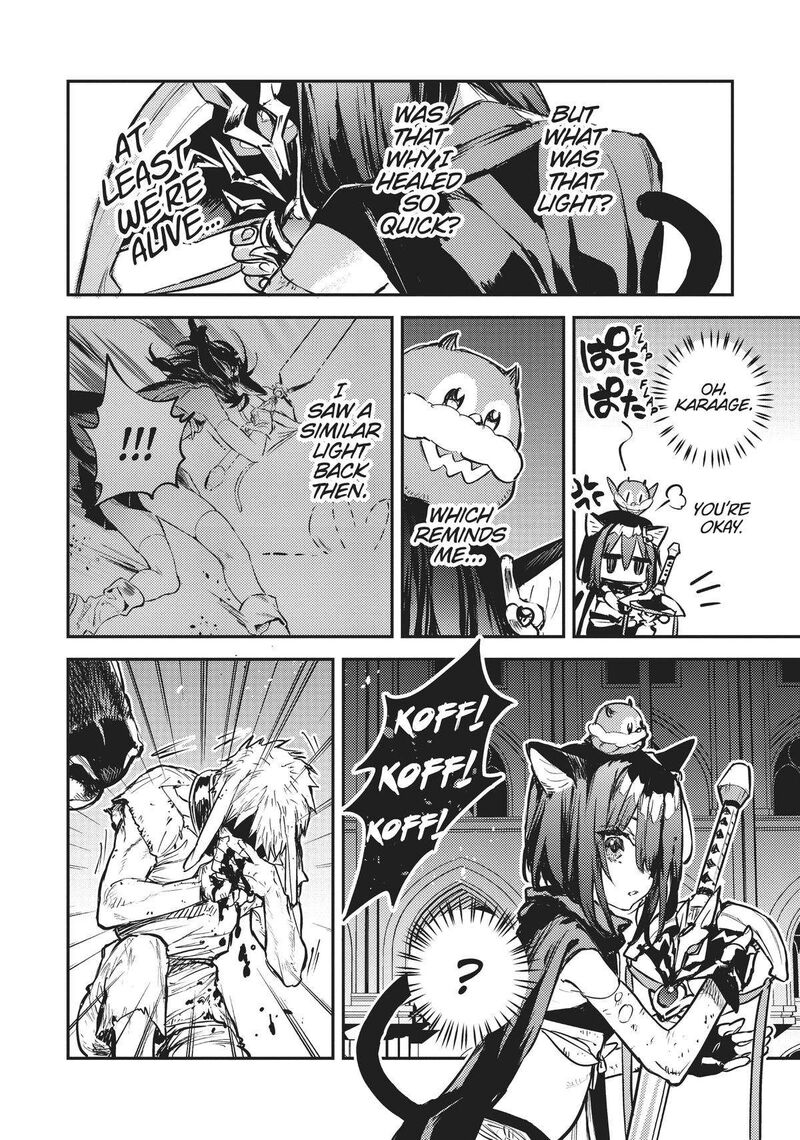 Tensei Shitara Ken Deshita Another Wish Chapter 27 Page 9