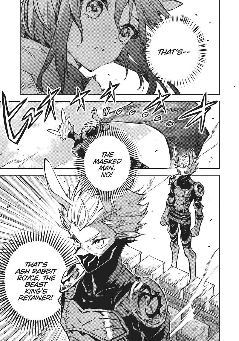 Tensei Shitara Ken Deshita Another Wish Chapter 28 Page 14